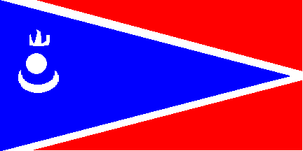 [Mongolian Social Democratic Party]